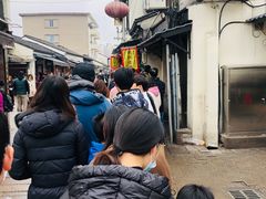 -沈记青团