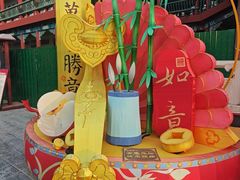 -中国翰园碑林