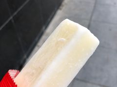 -坛子李地摊烤肉(罗斯福店)