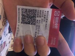 博纳国际影城(皇庭店)-博纳国际影城(皇庭店)
