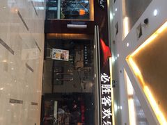 -必胜客(江桥万达店)