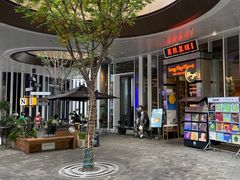 -黑胶星球(华发中城商都店)