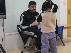 -爱乐梵国际儿童教育中心(古美店)
