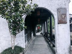 -嘉兴月河历史街区