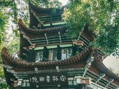 -成都市文殊院