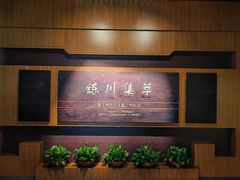 -嘉定博物馆