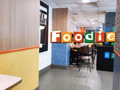 -麦当劳(中山八路店)