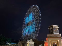 -三亚海昌梦幻海洋不夜城