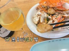-启东小海鲜(庄先湾路1号店)