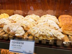 -都恩客(高岛屋百货店)