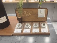 -小罐茶(济南恒隆广场店)