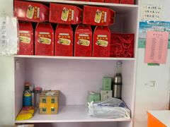 -章云板鸭(评事街店)