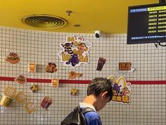 -麦当劳(萝岗敏捷广场店)