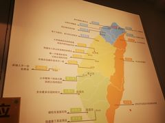 -台烘平价铁板烧(奥城店)