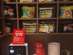 -炽城·烤肉名家(鸿达中央广场店)