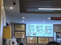 -金原鸭血粉丝汤·汤包·脆皮烤鸭(南京博物院店)
