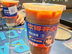 -伯友茶记(中华广场店)
