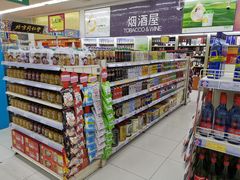 -京客隆超市(管庄店)