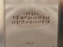-阿元来了(西环店)