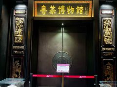 -广州酒家(文昌总店)