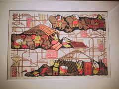 -南湖市民广场-乌鲁木齐美术馆