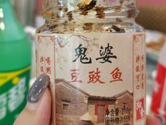 -钱大妈海鲜饭店(保利林语店)