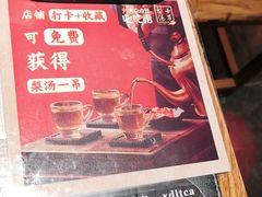 -小吊梨汤·北京菜·烤鸭(长安商场-首都博物馆店)
