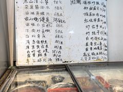 -林记海鲜排档·十年海鲜地标