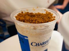 -CHARLIETOWN红茶公司(南京万象天地店)