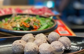 Hand-Beaten Beef Balls