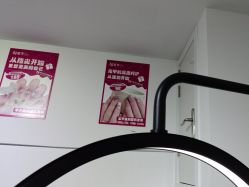 -瞧·享轻奢美甲美睫