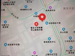 -复旦大学附属华山医院(江苏路分部)