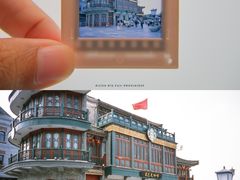-前门大街
