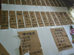 -烧鸟周居酒屋(香山店)