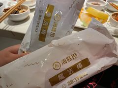 -海底捞火锅(亲子主题北金鹰店)