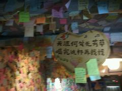 -一杯黔茶(西江千户苗寨古街店)