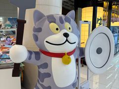 -优你客(久光百货店)