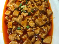 麻婆豆腐-田婆婆的菜(海口友谊阳光城店)
