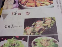 -HIHE Bistro·Oyster Bar(华熙live店)