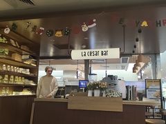 -乐凯撒披萨(正佳广场店)