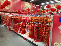 -麦德龙(郑东店)