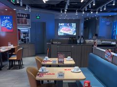 -鱼酷活鱼烤鱼(沈阳大悦城店)