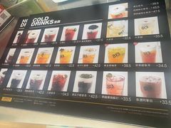 -813芭依珊 BAESAn(皇冠十畝地店)