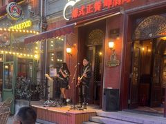 -巴伐利亚啤酒坊(意式风情街店)