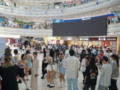 -万达广场(厦门湖里店)