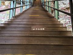 -京东石林峡风景区