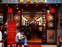 -文记壹心鸡(宝华路店)