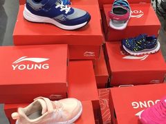 -上品折扣(回龙观店)
