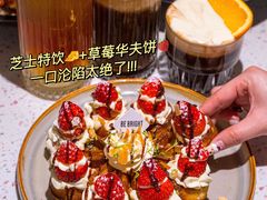 -BE BRIGHT KITCHEN(正佳广场店)