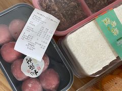 -桃源村(白下路店)